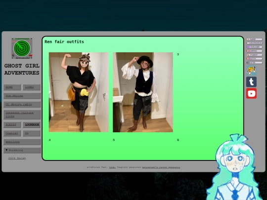 lookbook screenshot
