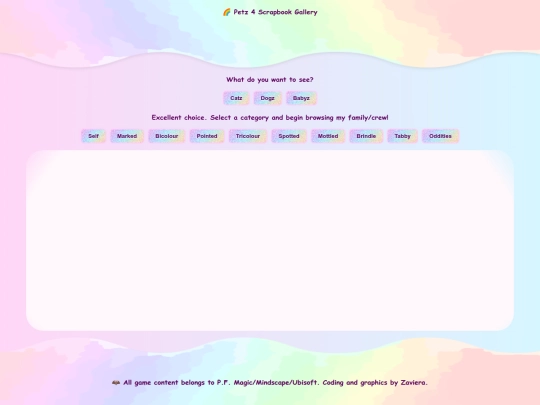 testsite/test screenshot