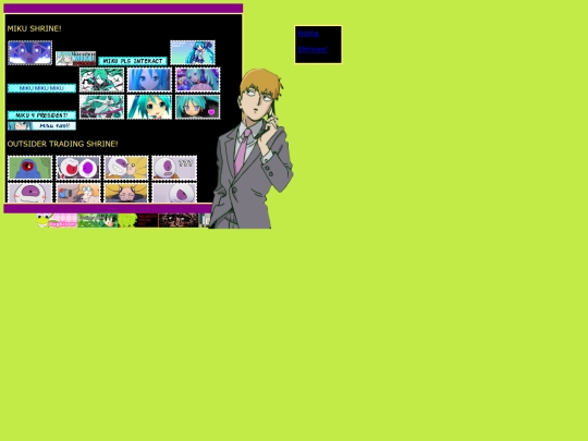 test screenshot