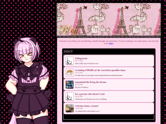 blog screenshot