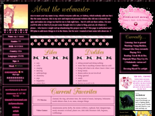 webmaster screenshot