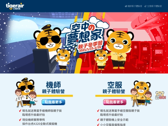 indexm screenshot
