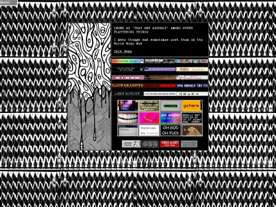 aboutme screenshot