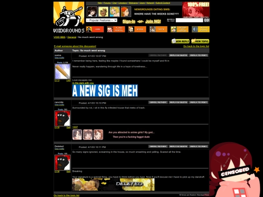 childhood screenshot