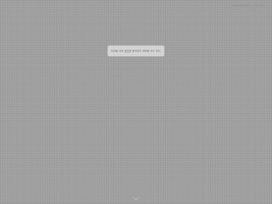 page/17 screenshot