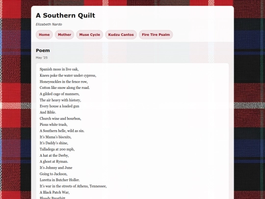 Sq screenshot