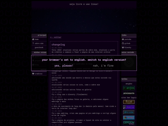 changelog screenshot