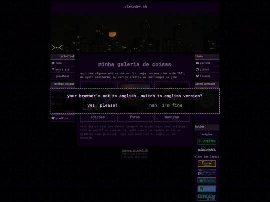 gallery screenshot