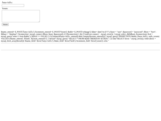 commentbox screenshot