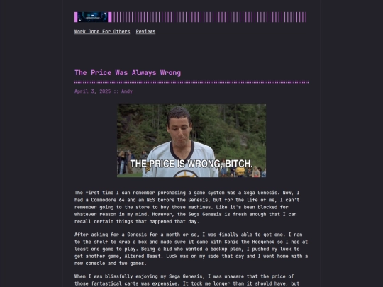 the-price-was-always-wrong screenshot