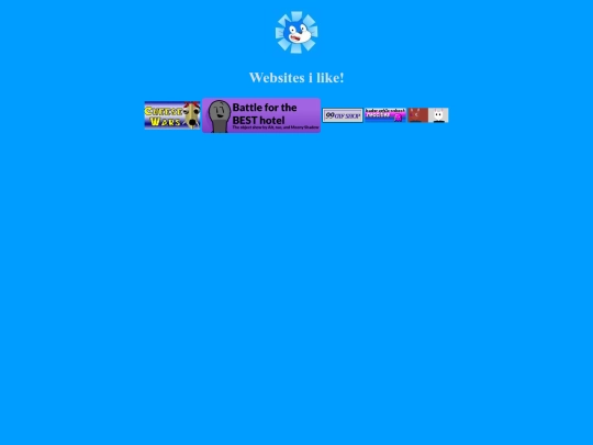 CoolSites screenshot