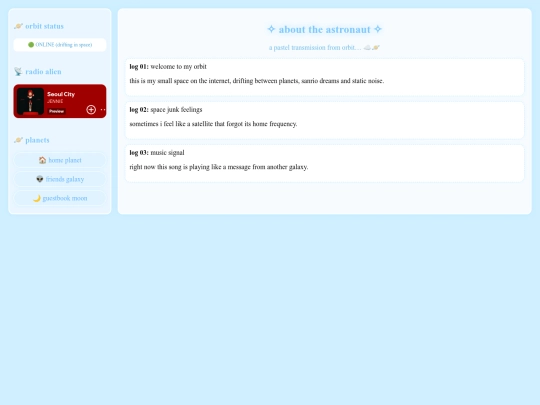 Space screenshot
