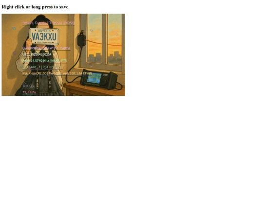 qsl/YO8RSL screenshot