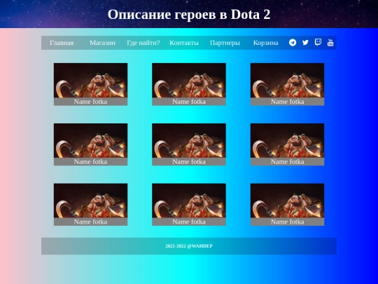 ggwp screenshot