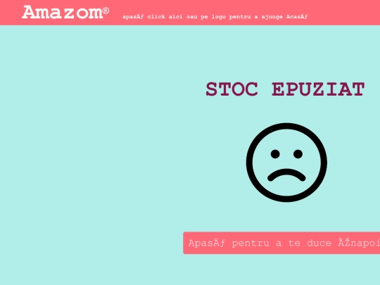 Produse/StocEp screenshot