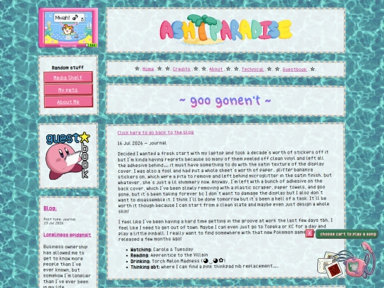 blog/journal/2026/07/16/goo-gonen't screenshot