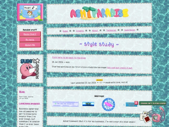 blog/mini/2026/07/18/style-study screenshot