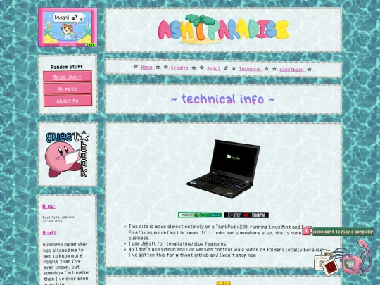 technical screenshot