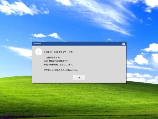 home screenshot