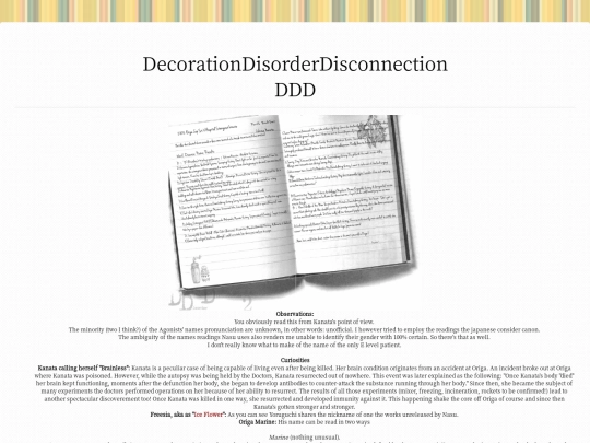 ddd2 screenshot