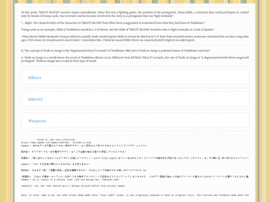 tidbits screenshot
