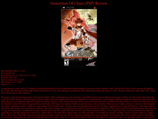 Generation_Of_Chaos_PSP_review screenshot