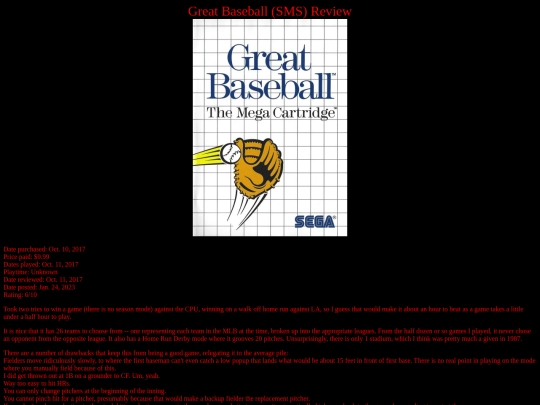 Great_Baseball_SMS_review screenshot