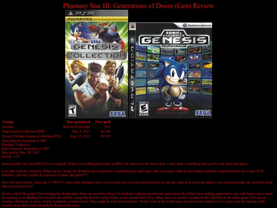 Phantasy_Star_III_Gen_review screenshot