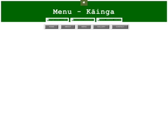 Menu screenshot