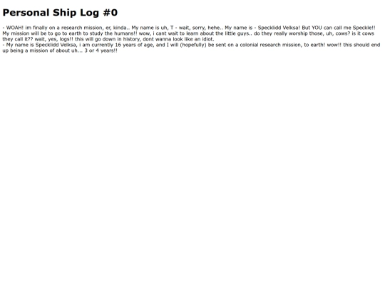 shiplog screenshot