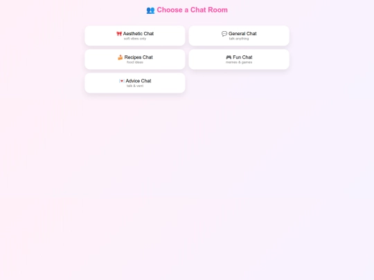 chat screenshot