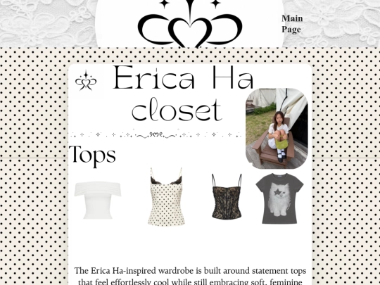 closet6 screenshot