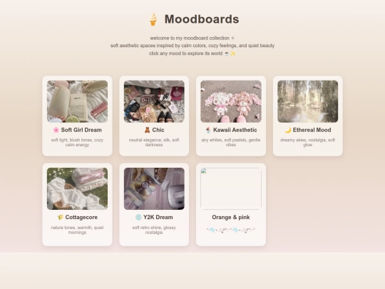 moodboardss screenshot