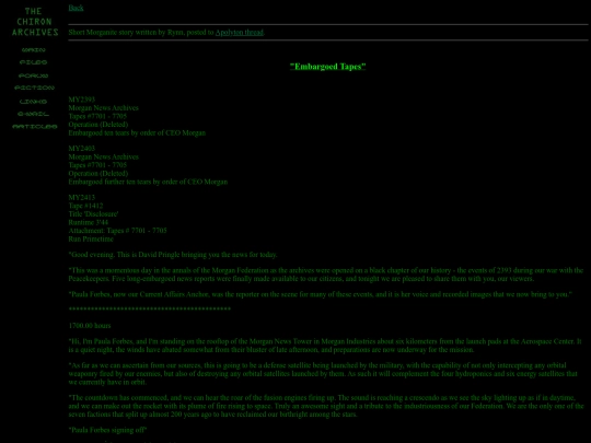 xarx/fiction/embargoed screenshot