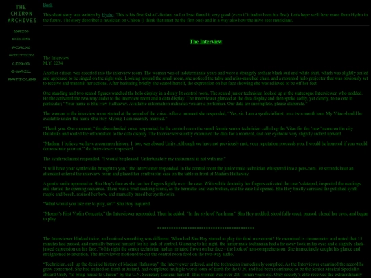 xarx/fiction/interview screenshot