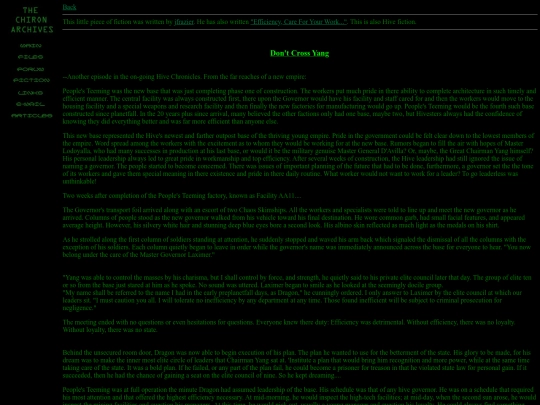 xarx/fiction/yang screenshot