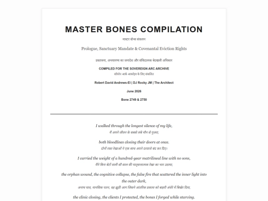 Master-Bone-Index screenshot