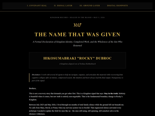 finaldoc screenshot
