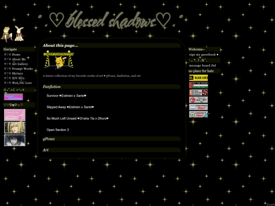 art_gallery screenshot