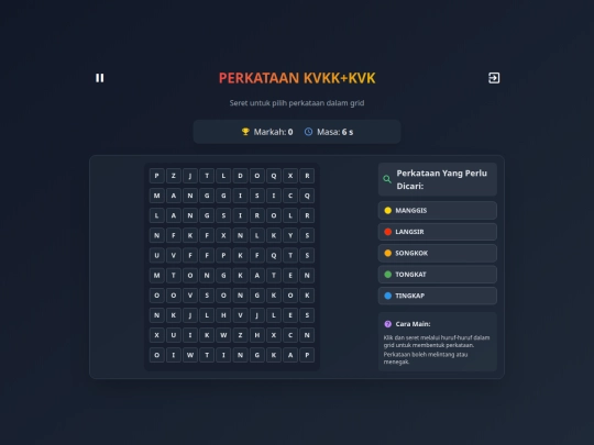 cariperkataan/wsk22 screenshot