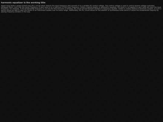 harmeq screenshot