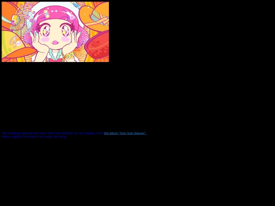 daisuki screenshot