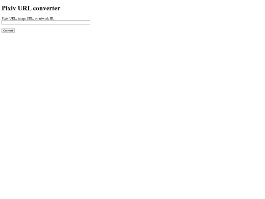 pixiv_convert screenshot