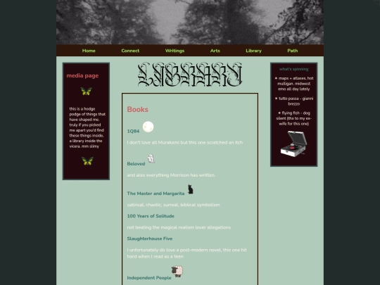 recs screenshot