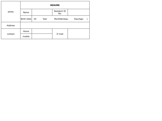 table screenshot