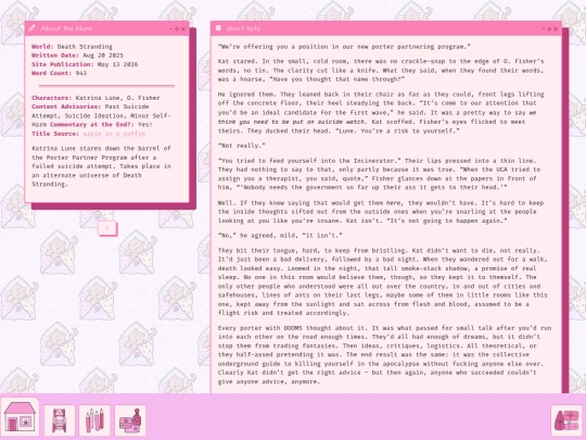 library/2025-08-shortlists screenshot
