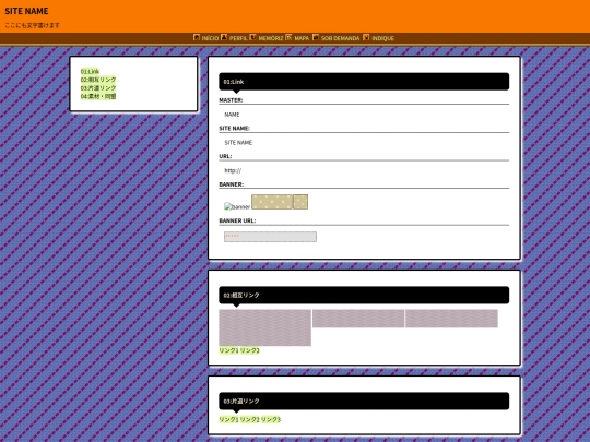 link screenshot