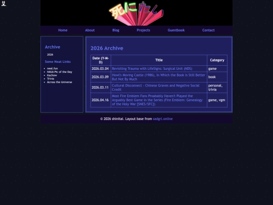 2026/2026 screenshot