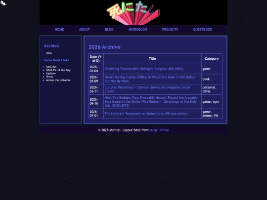 blog/2026 screenshot