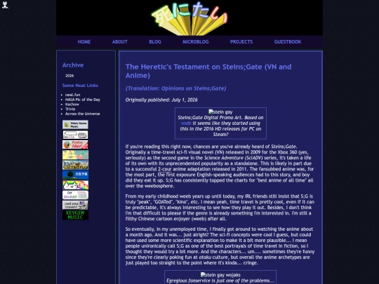 blog/2026/stein-gay screenshot